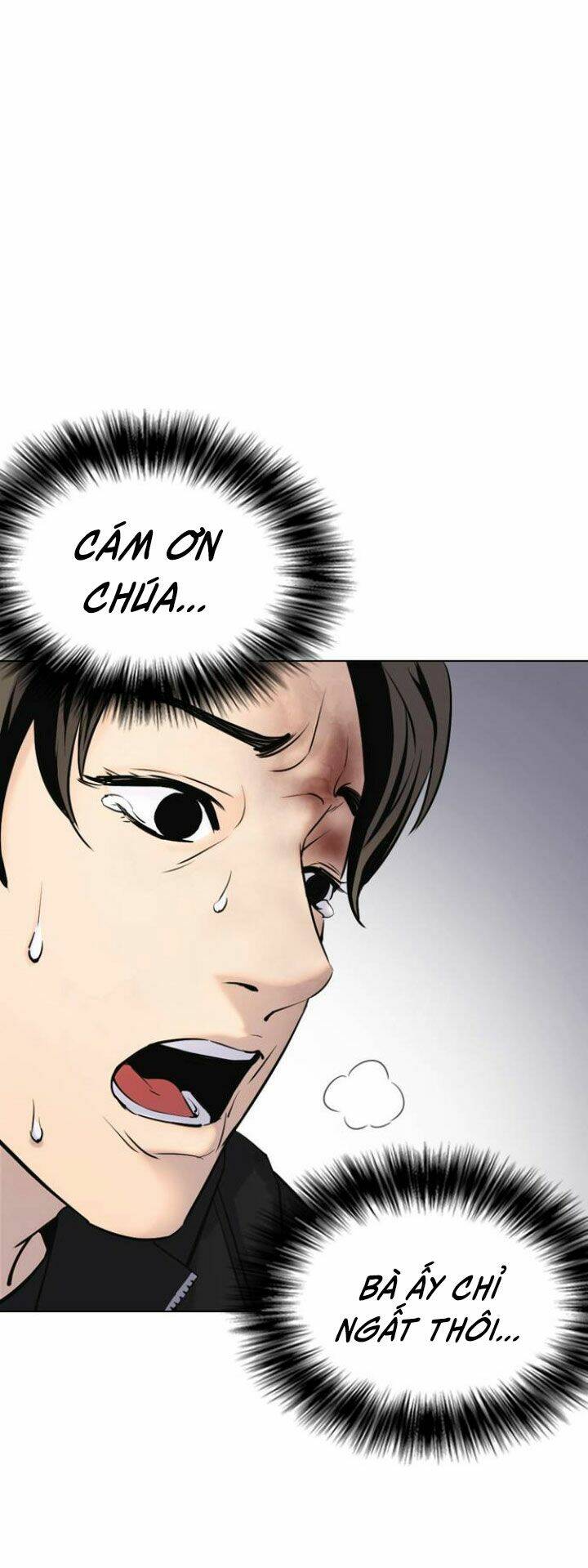 Desire Diary - Chương 7