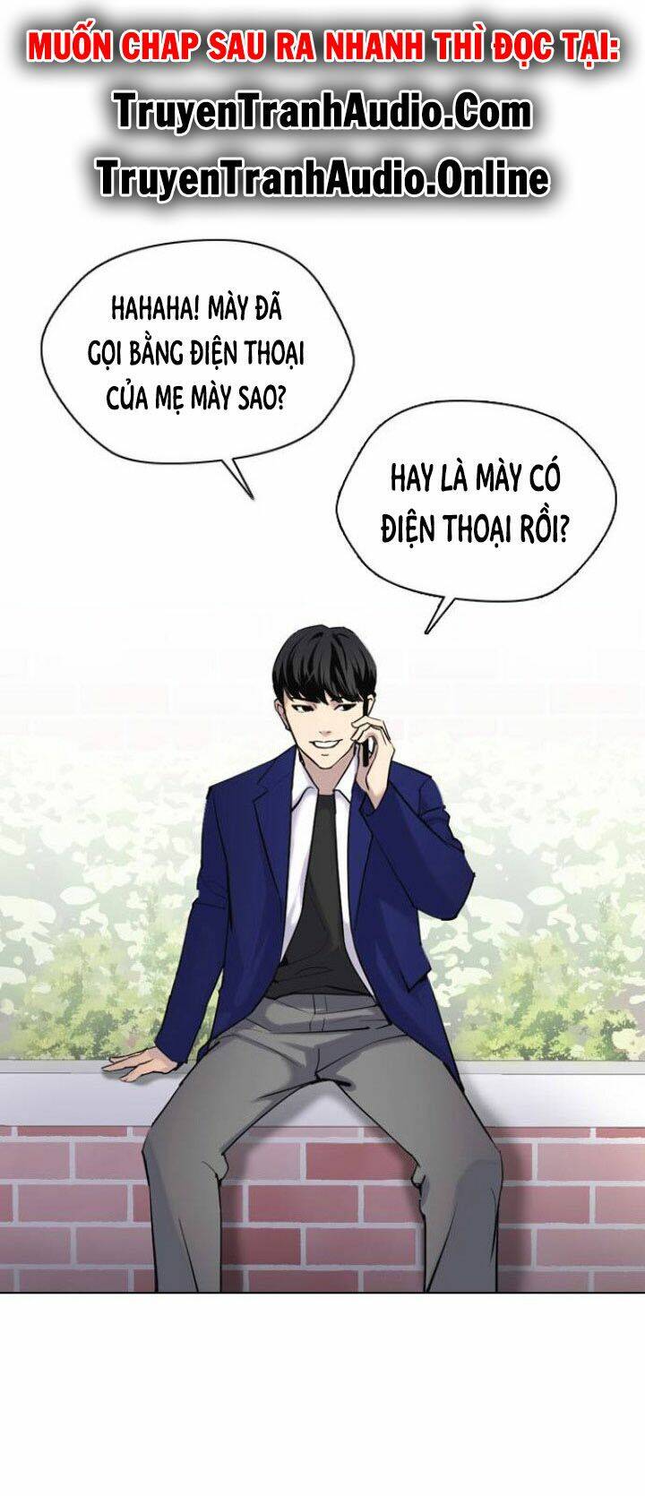 Desire Diary - Chương 7