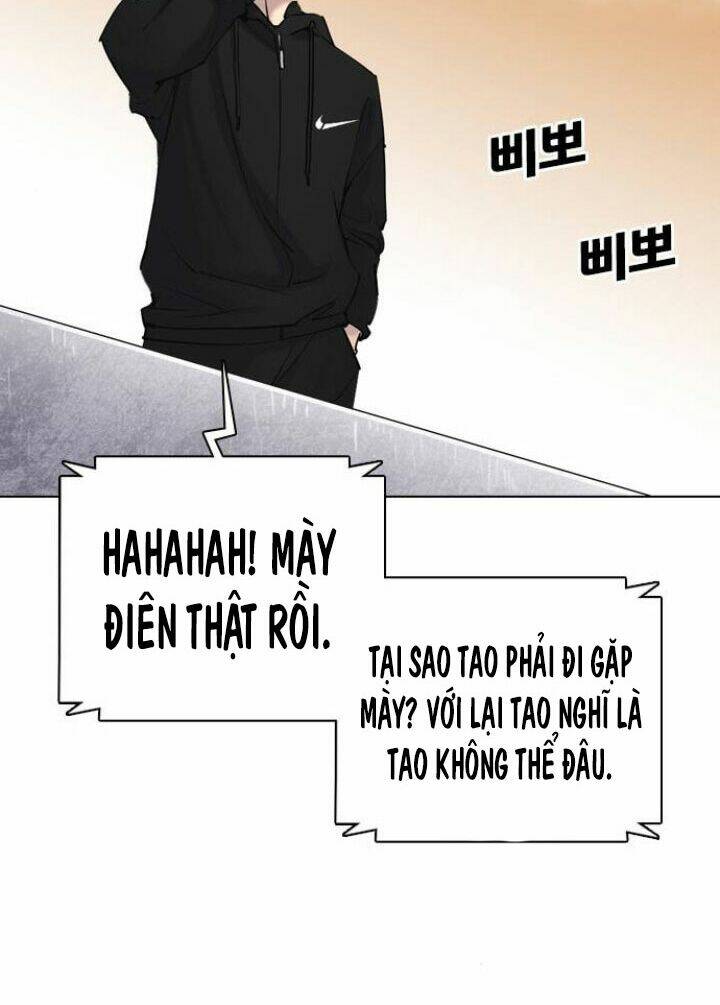Desire Diary - Chương 7