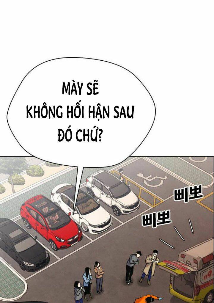 Desire Diary - Chương 7