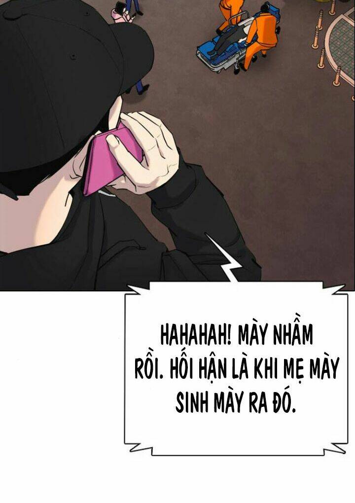 Desire Diary - Chương 7