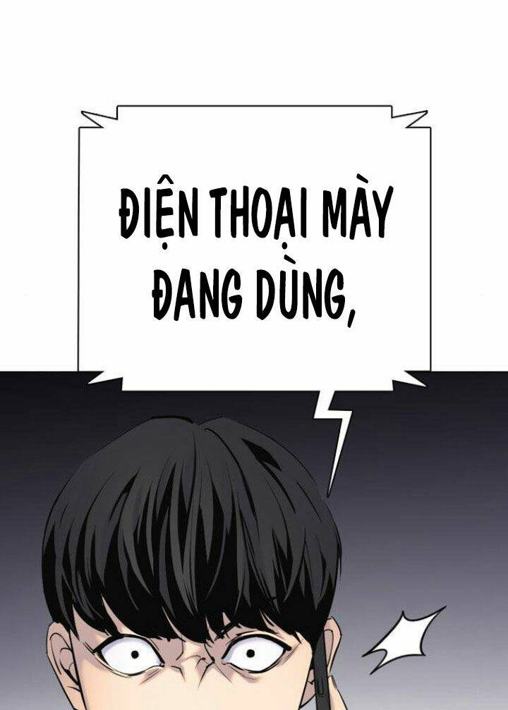 Desire Diary - Chương 7