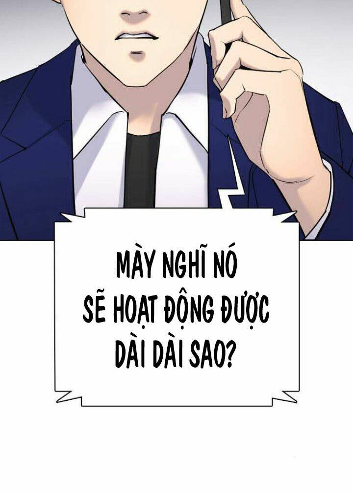 Desire Diary - Chương 7