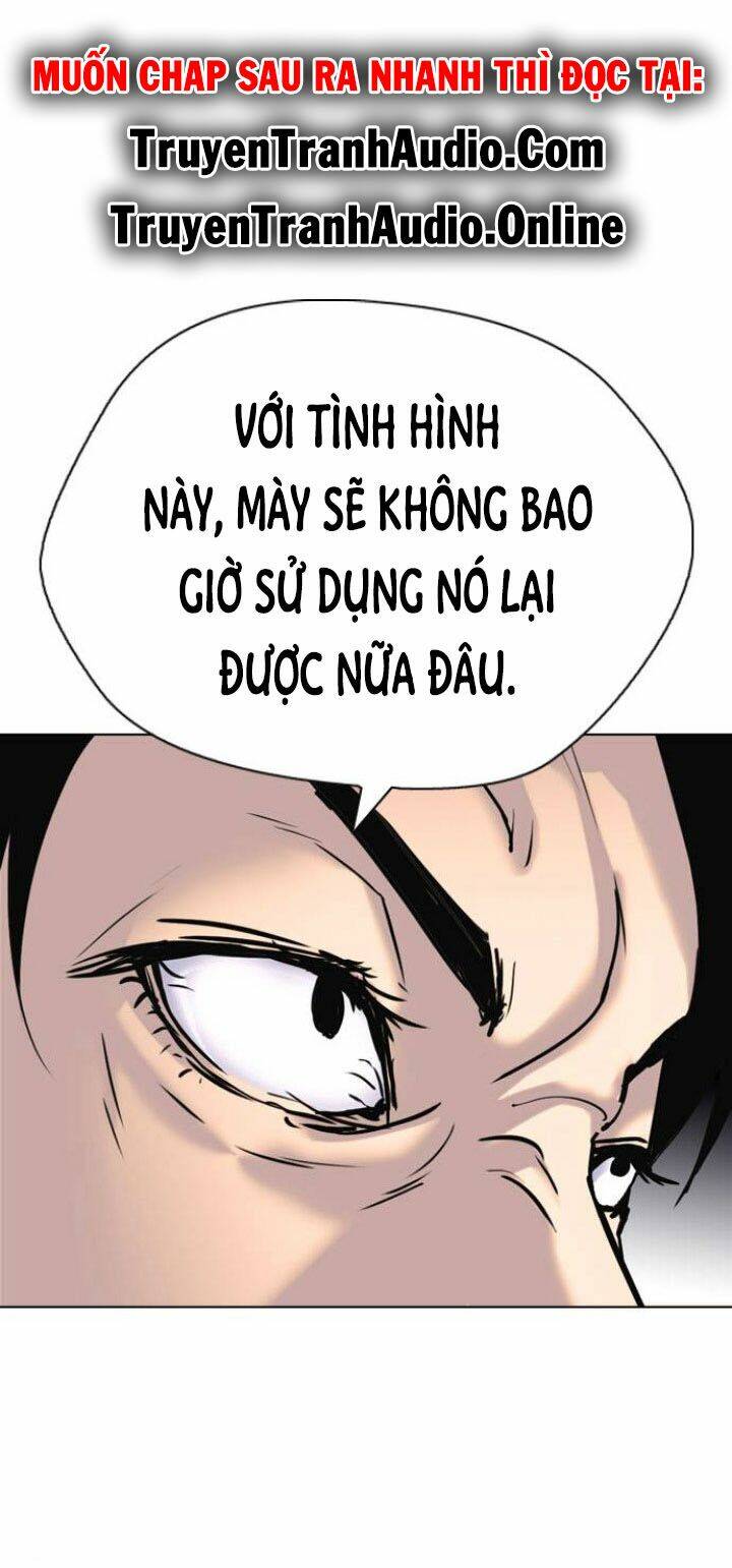 Desire Diary - Chương 7