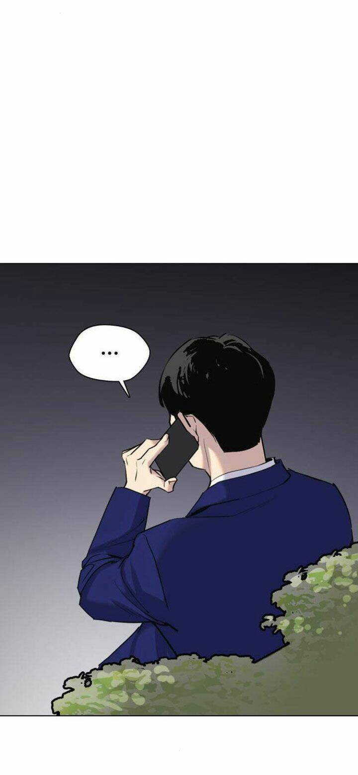 Desire Diary - Chương 7