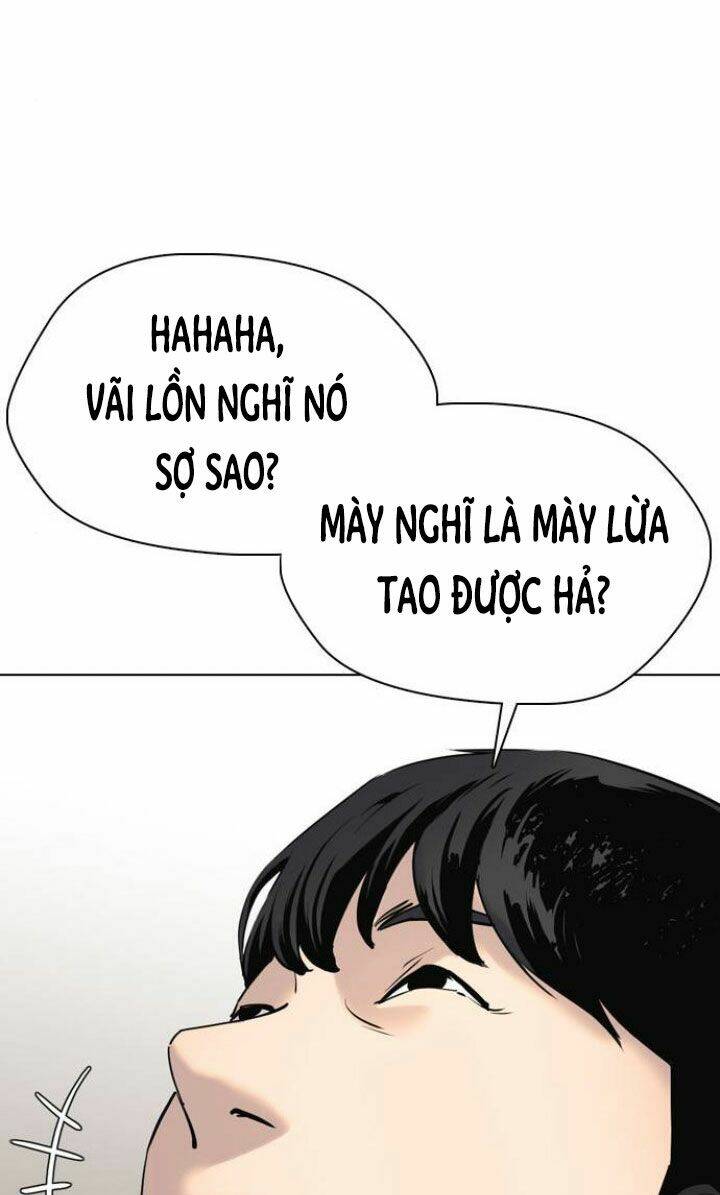 Desire Diary - Chương 7