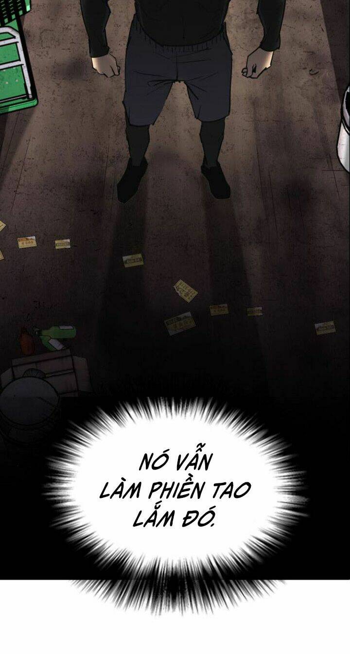 Desire Diary - Chương 7