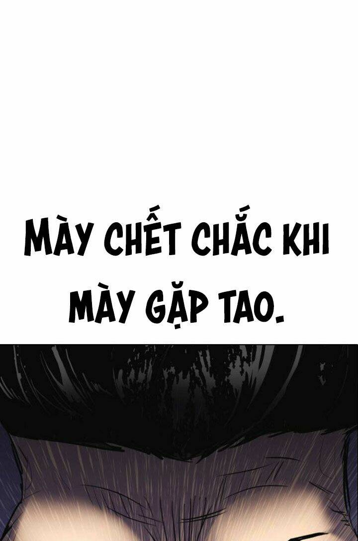 Desire Diary - Chương 7