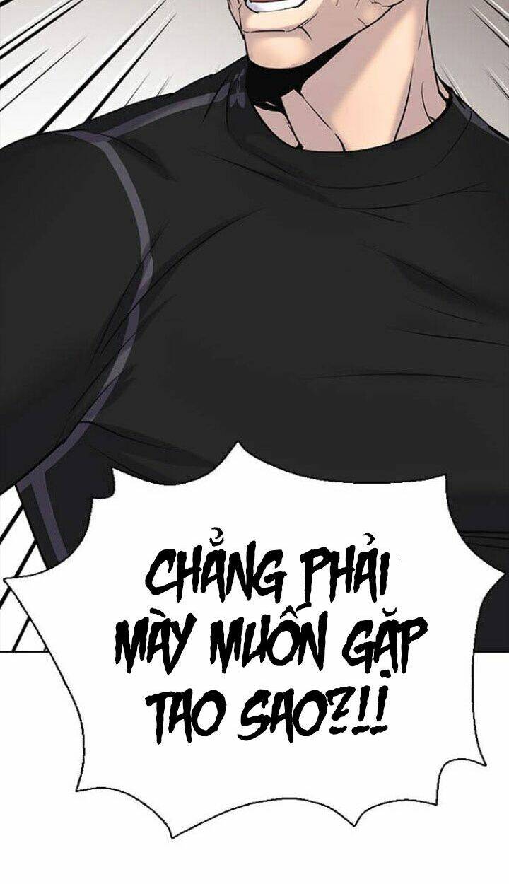 Desire Diary - Chương 7