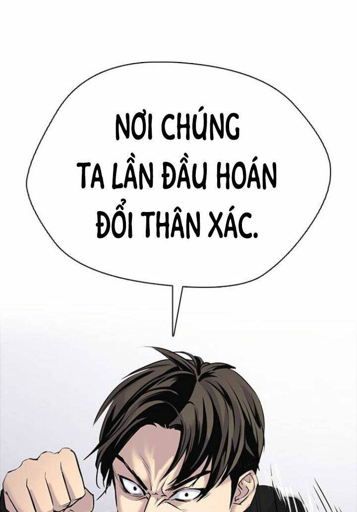 Desire Diary - Chương 7