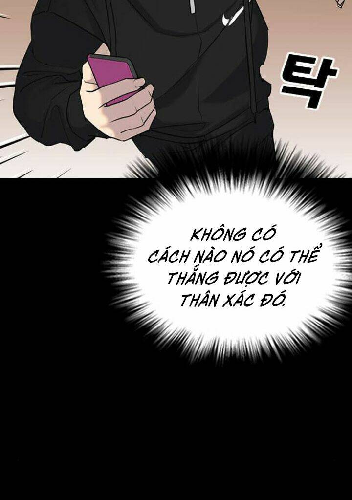 Desire Diary - Chương 7