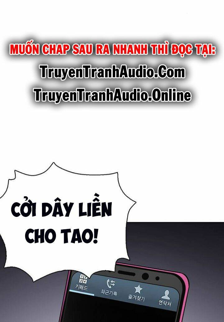 Desire Diary - Chương 7