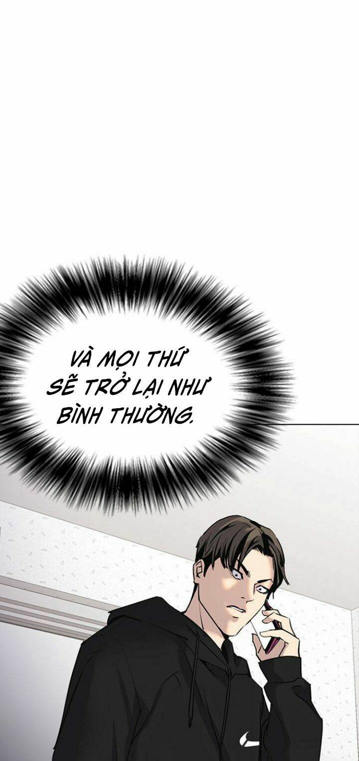 Desire Diary - Chương 7