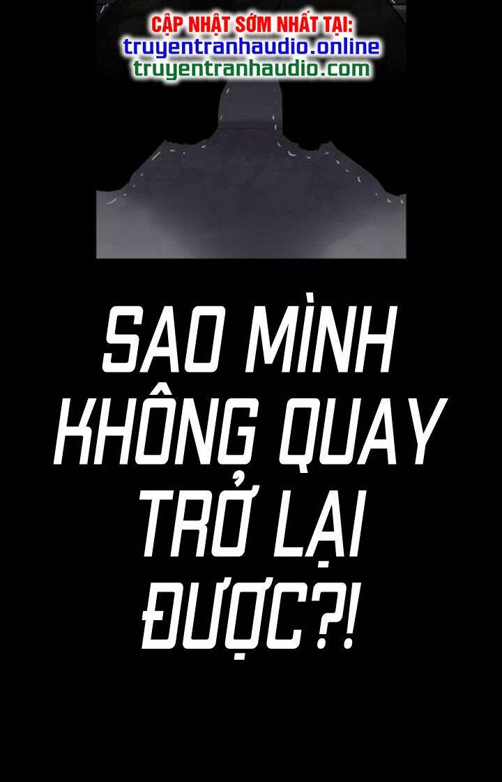 Desire Diary - Chương 8