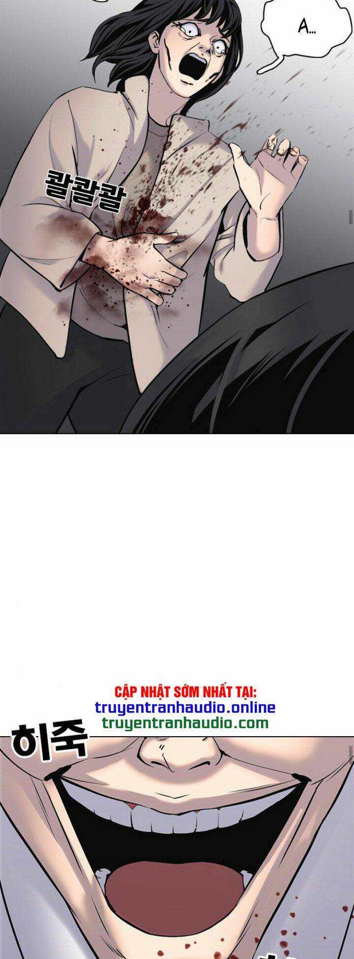 Desire Diary - Chương 8
