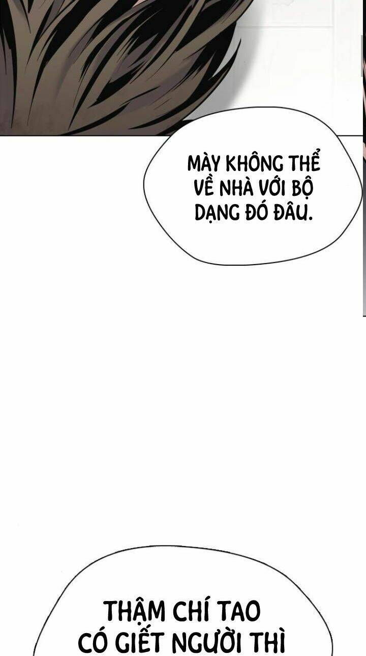 Desire Diary - Chương 8