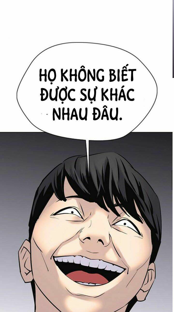 Desire Diary - Chương 8