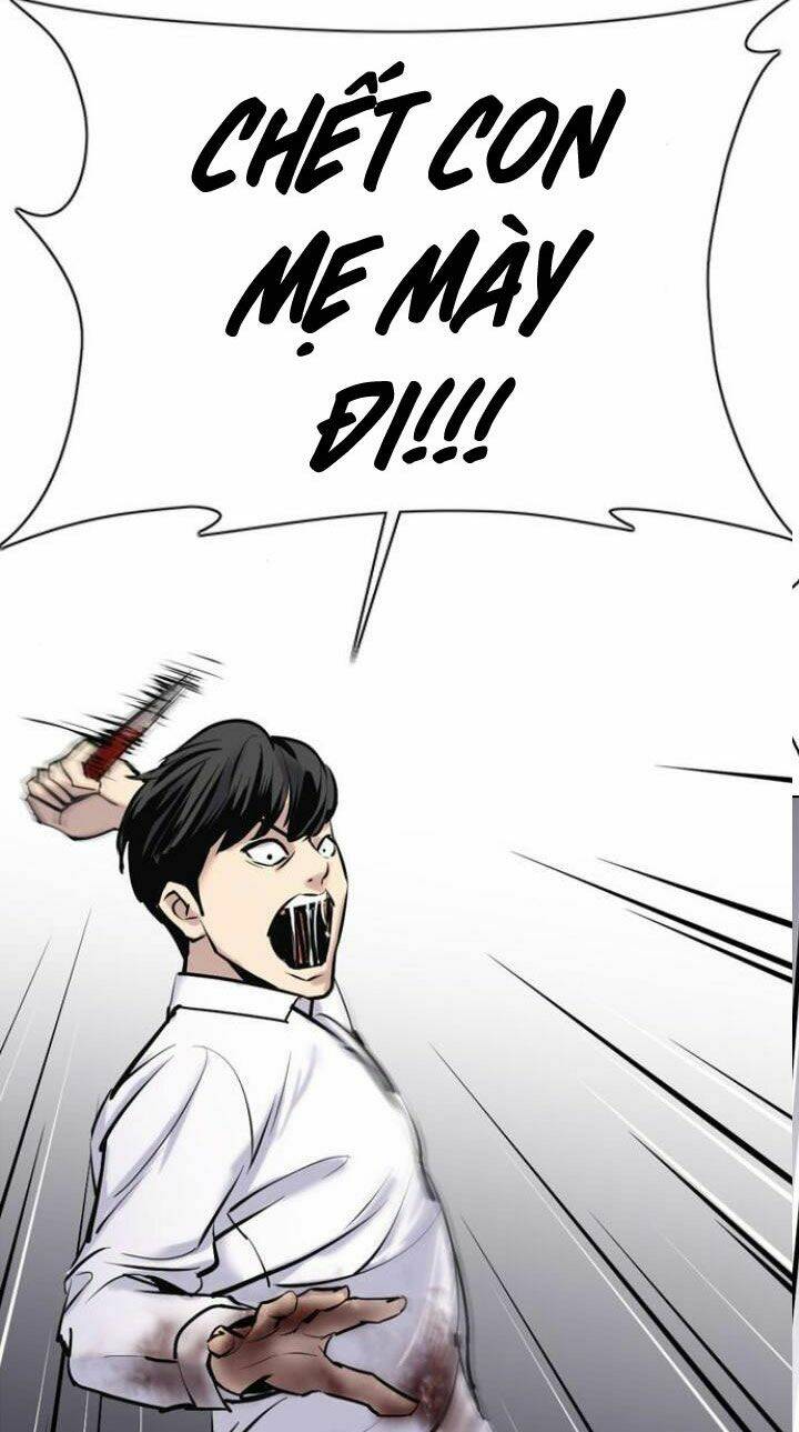 Desire Diary - Chương 8