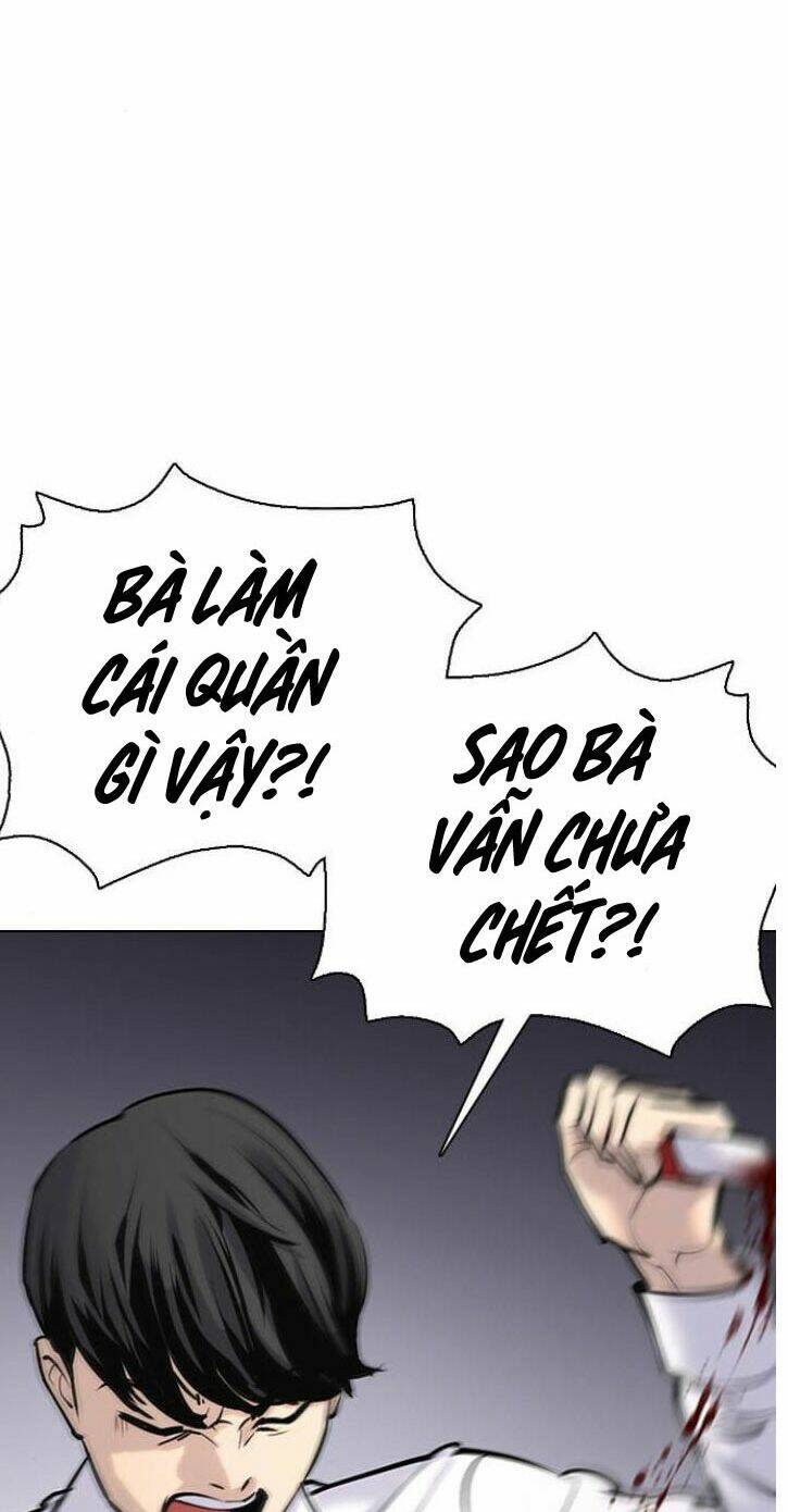 Desire Diary - Chương 8