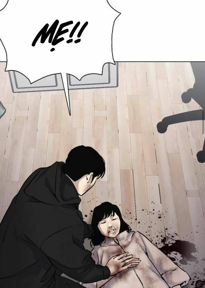 Desire Diary - Chương 8