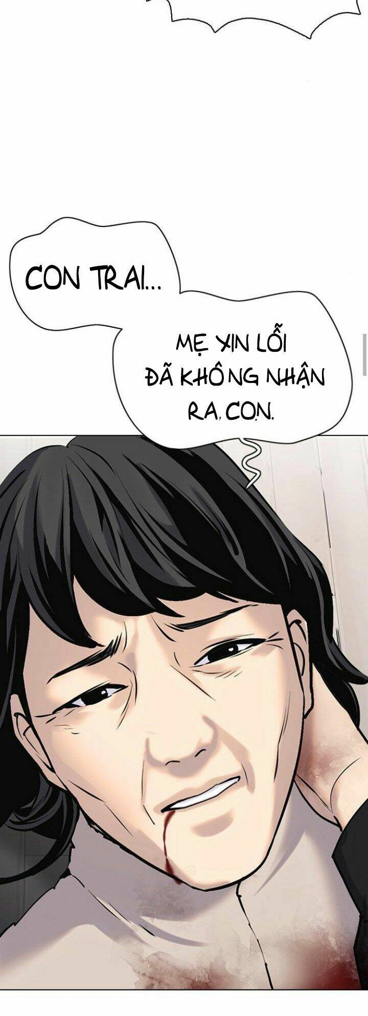 Desire Diary - Chương 8