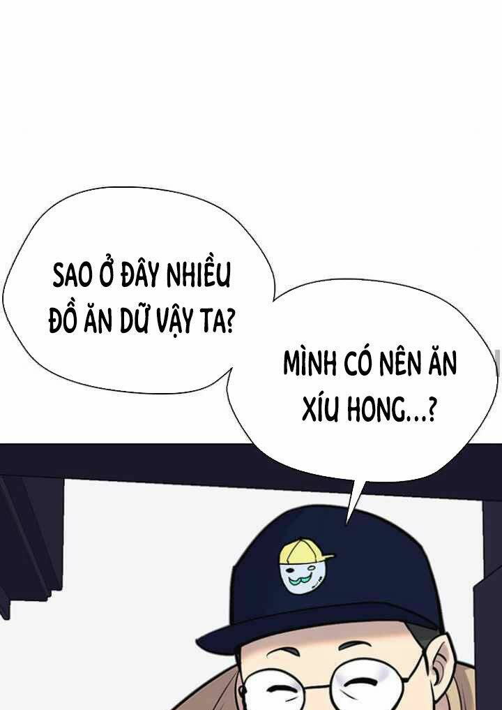 Desire Diary - Chương 9
