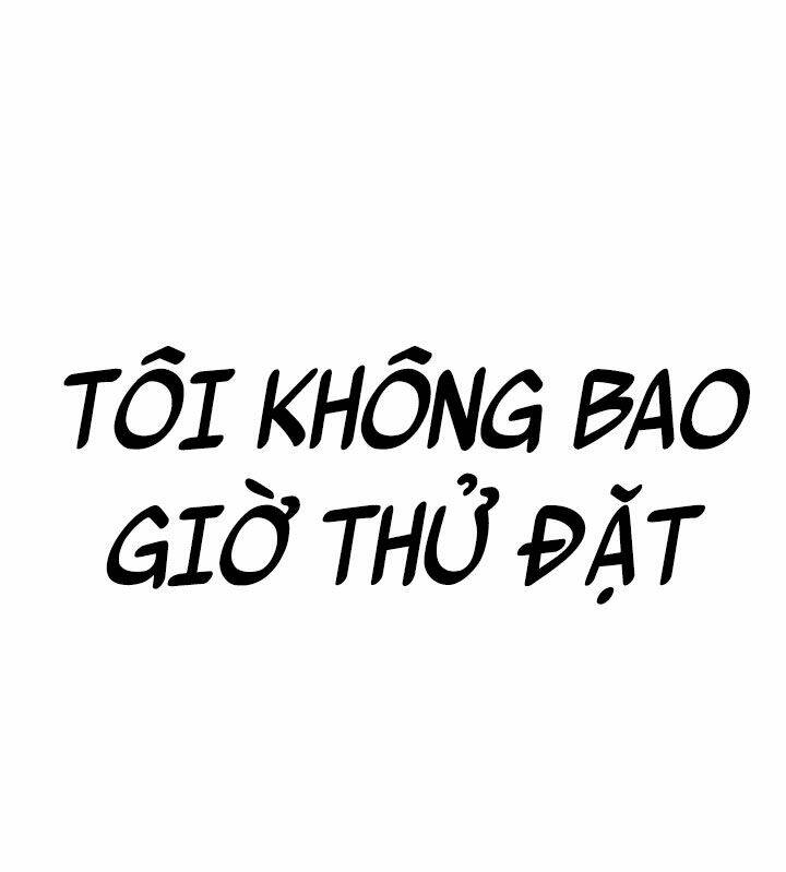 Desire Diary - Chương 9