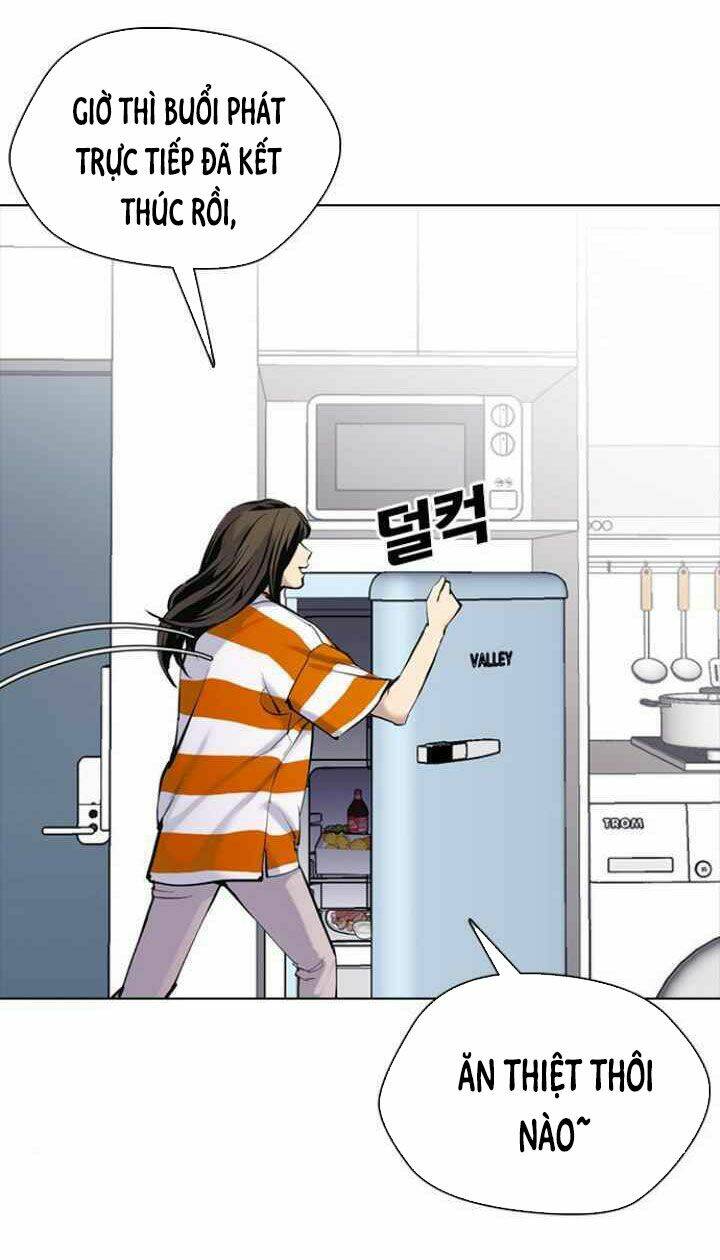 Desire Diary - Chương 9