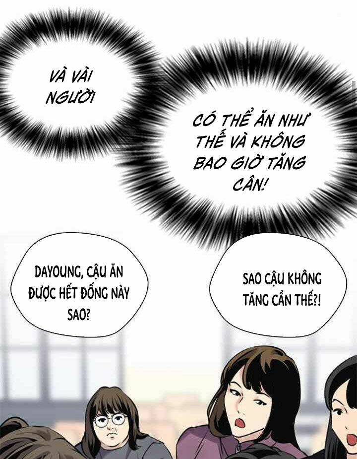 Desire Diary - Chương 9