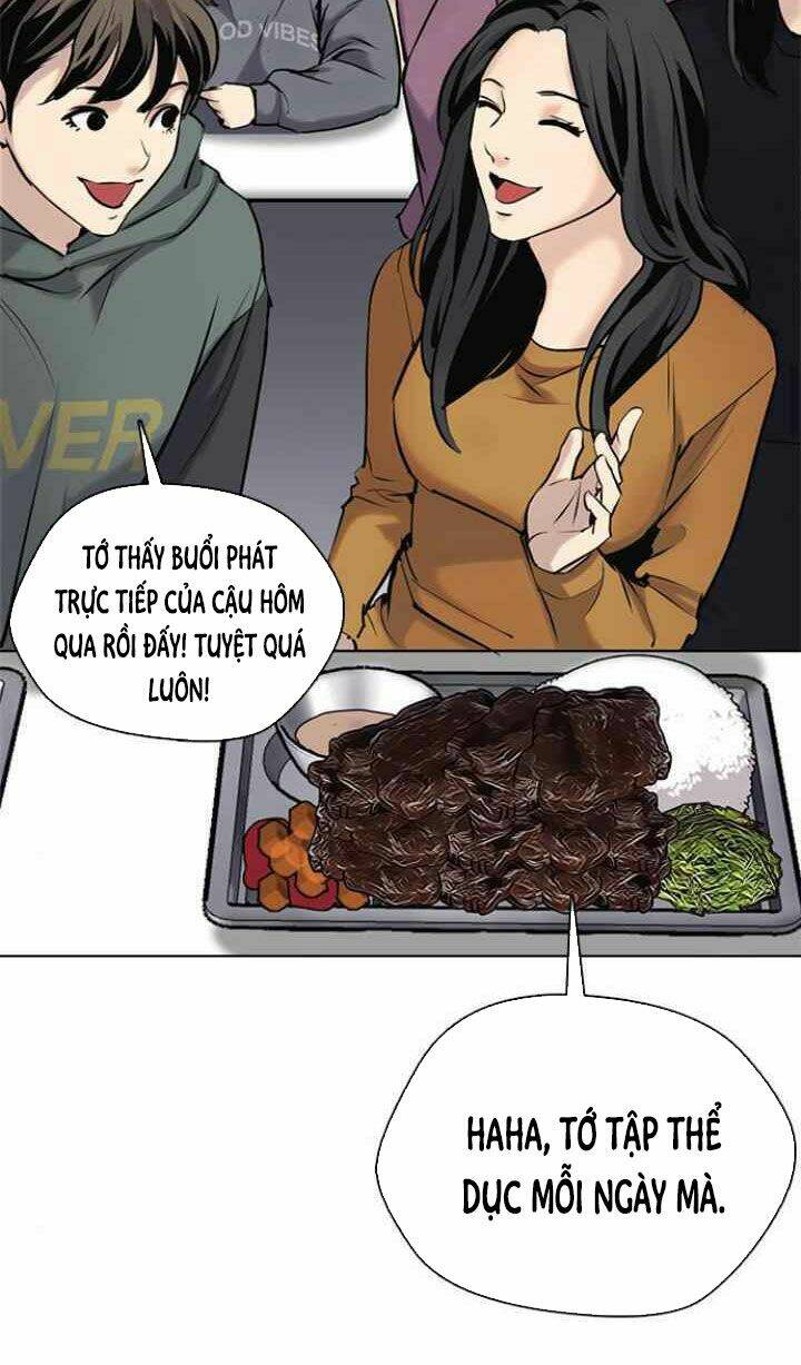 Desire Diary - Chương 9
