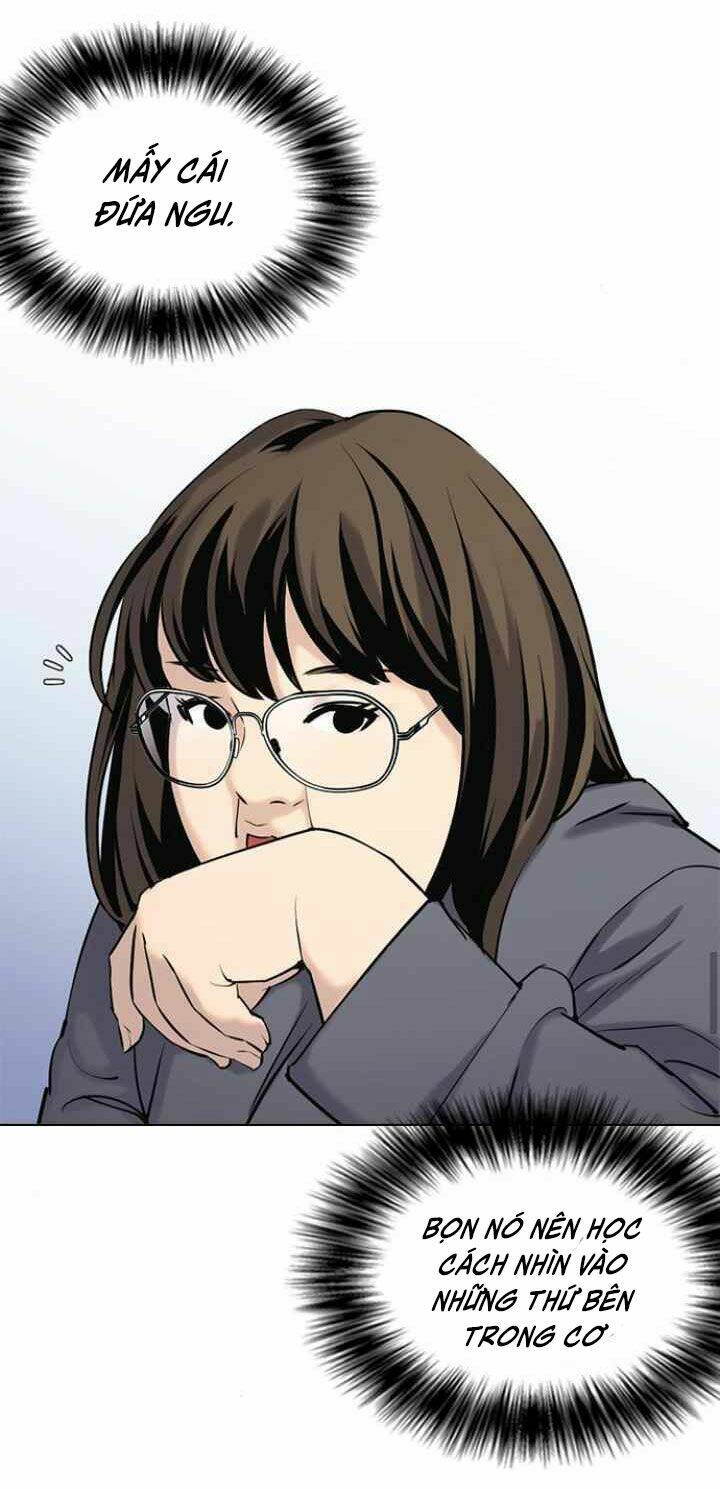 Desire Diary - Chương 9