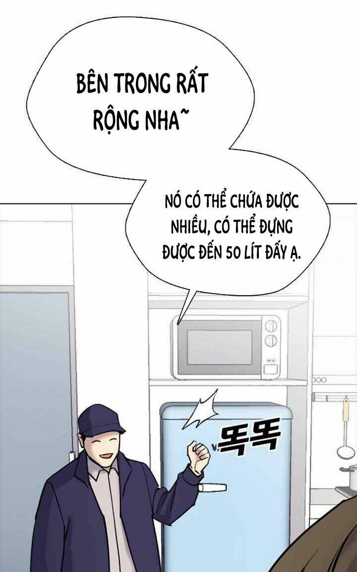 Desire Diary - Chương 9