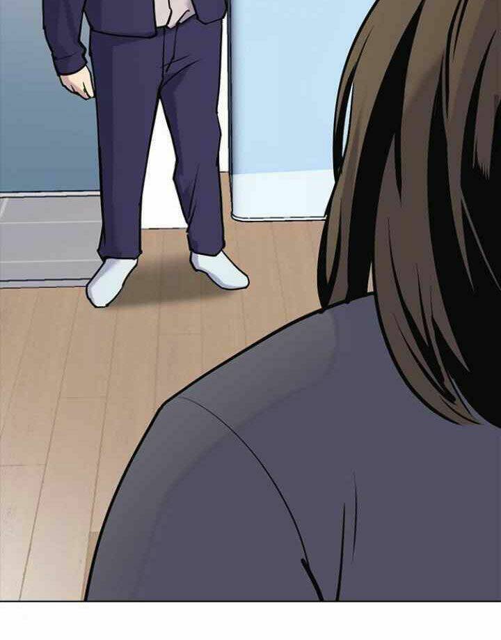 Desire Diary - Chương 9