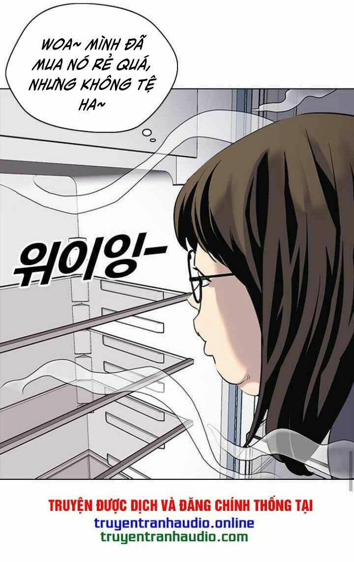 Desire Diary - Chương 9