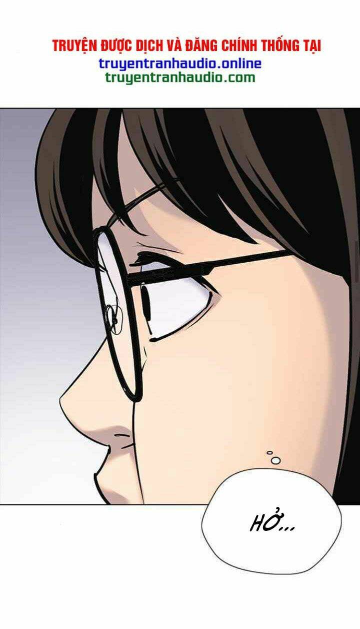 Desire Diary - Chương 9