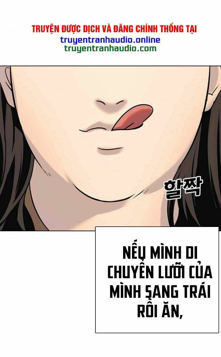 Desire Diary - Chương 9