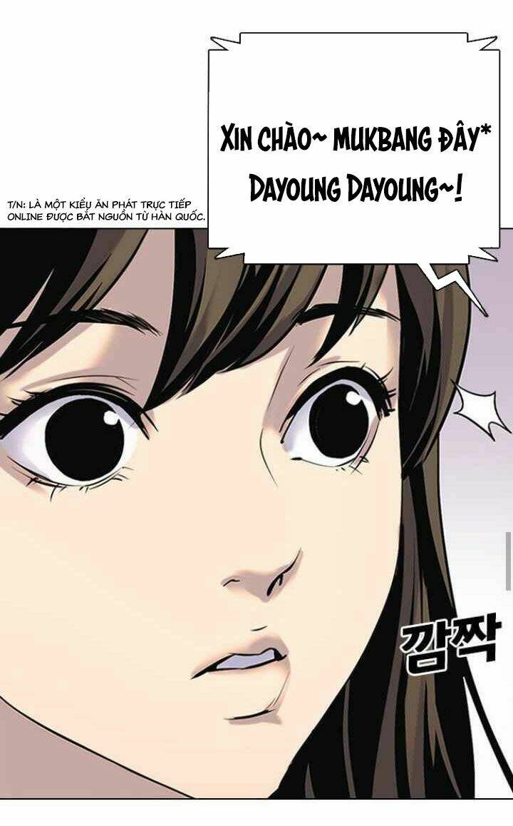 Desire Diary - Chương 9