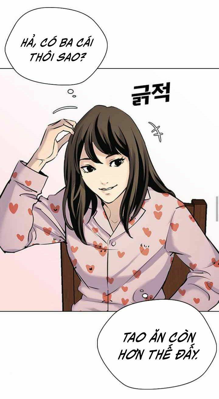 Desire Diary - Chương 9
