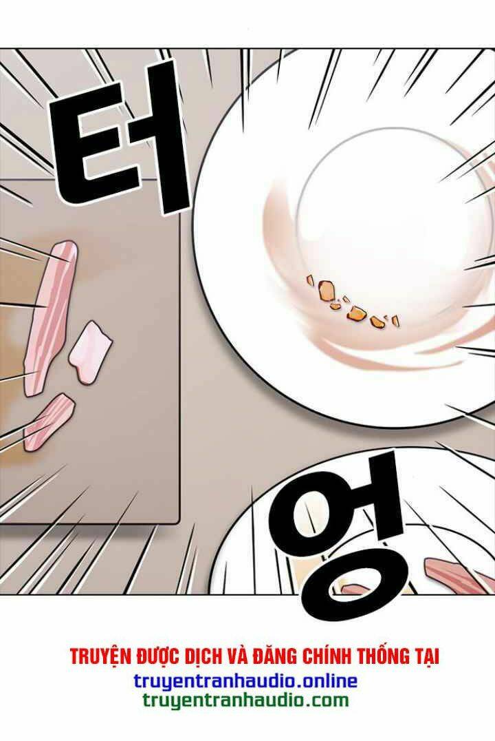 Desire Diary - Chương 9