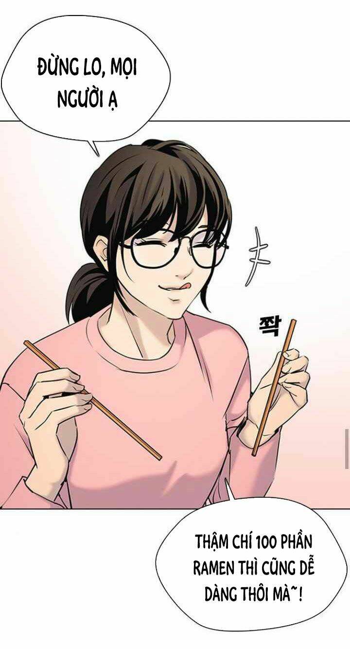 Desire Diary - Chương 9