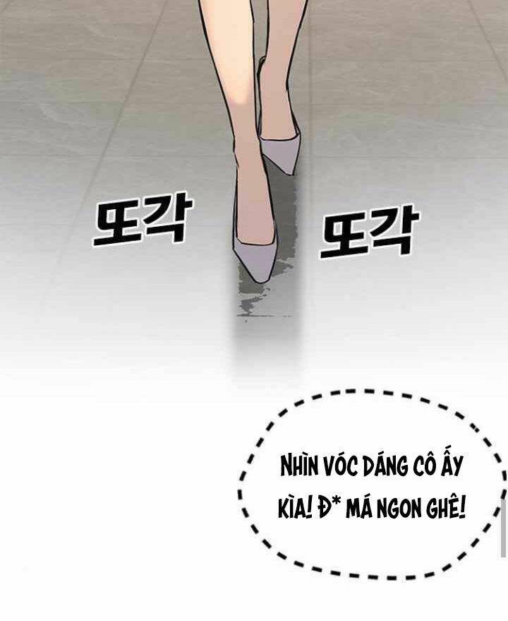 Desire Diary - Chương 9