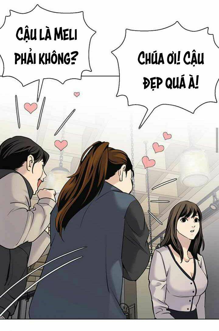 Desire Diary - Chương 9