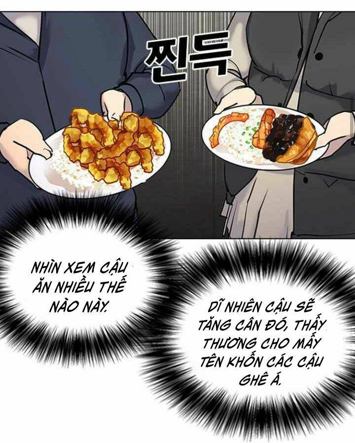 Desire Diary - Chương 9