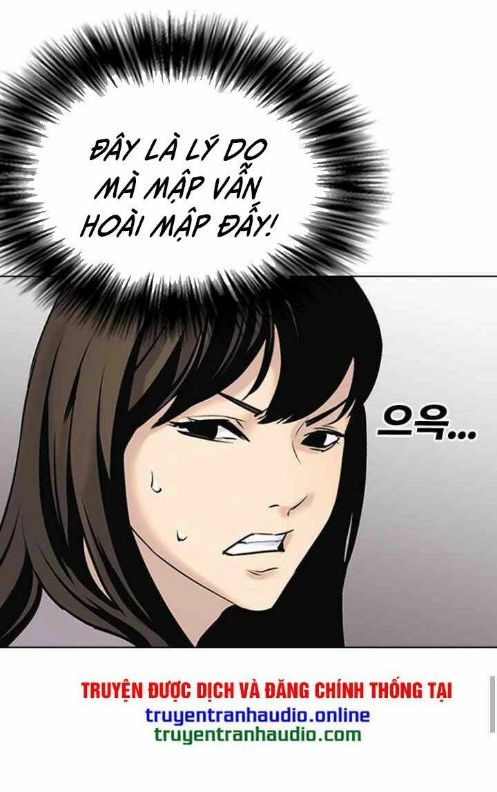 Desire Diary - Chương 9