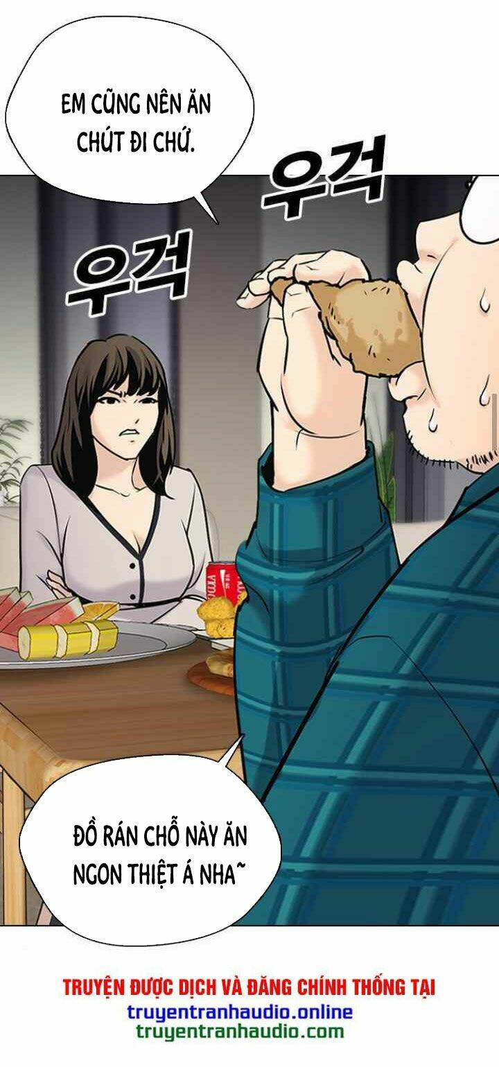 Desire Diary - Chương 9