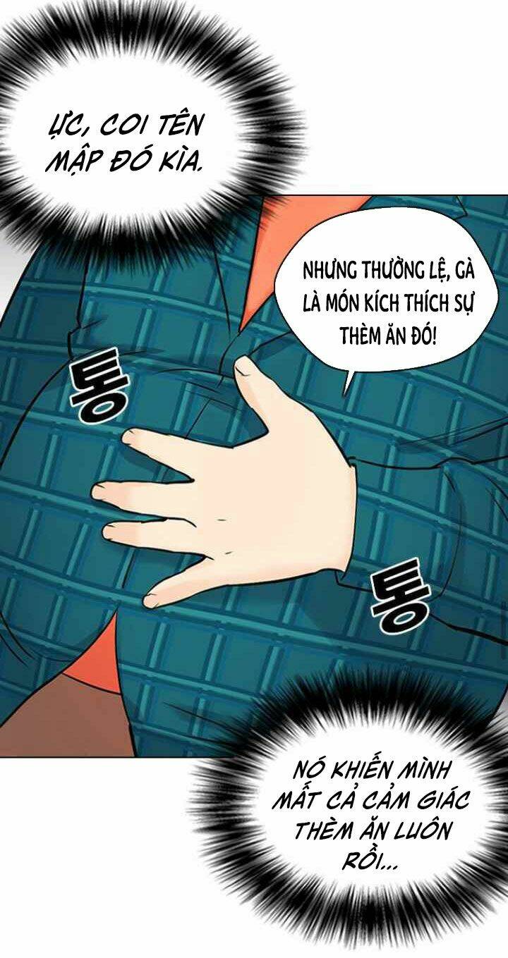 Desire Diary - Chương 9