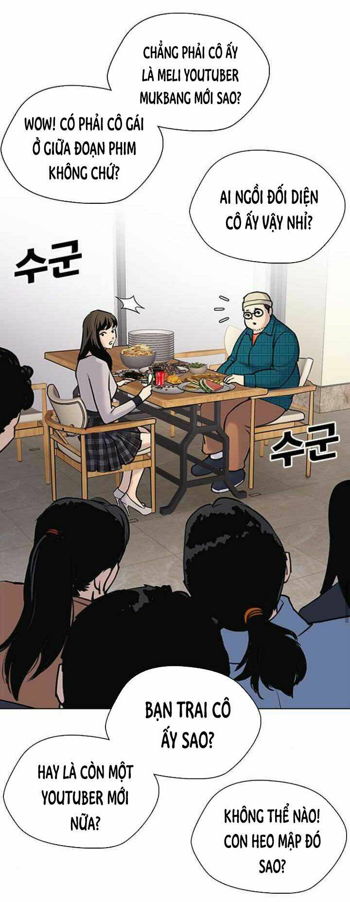 Desire Diary - Chương 9