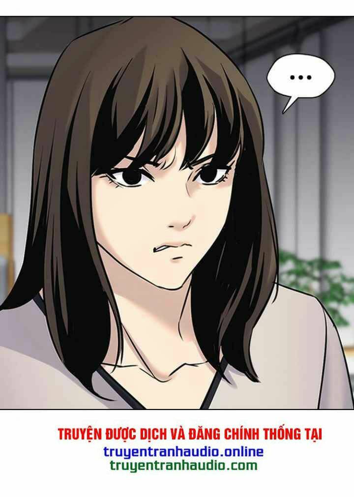 Desire Diary - Chương 9