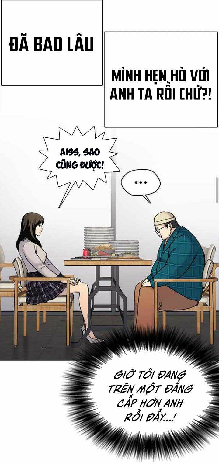 Desire Diary - Chương 9