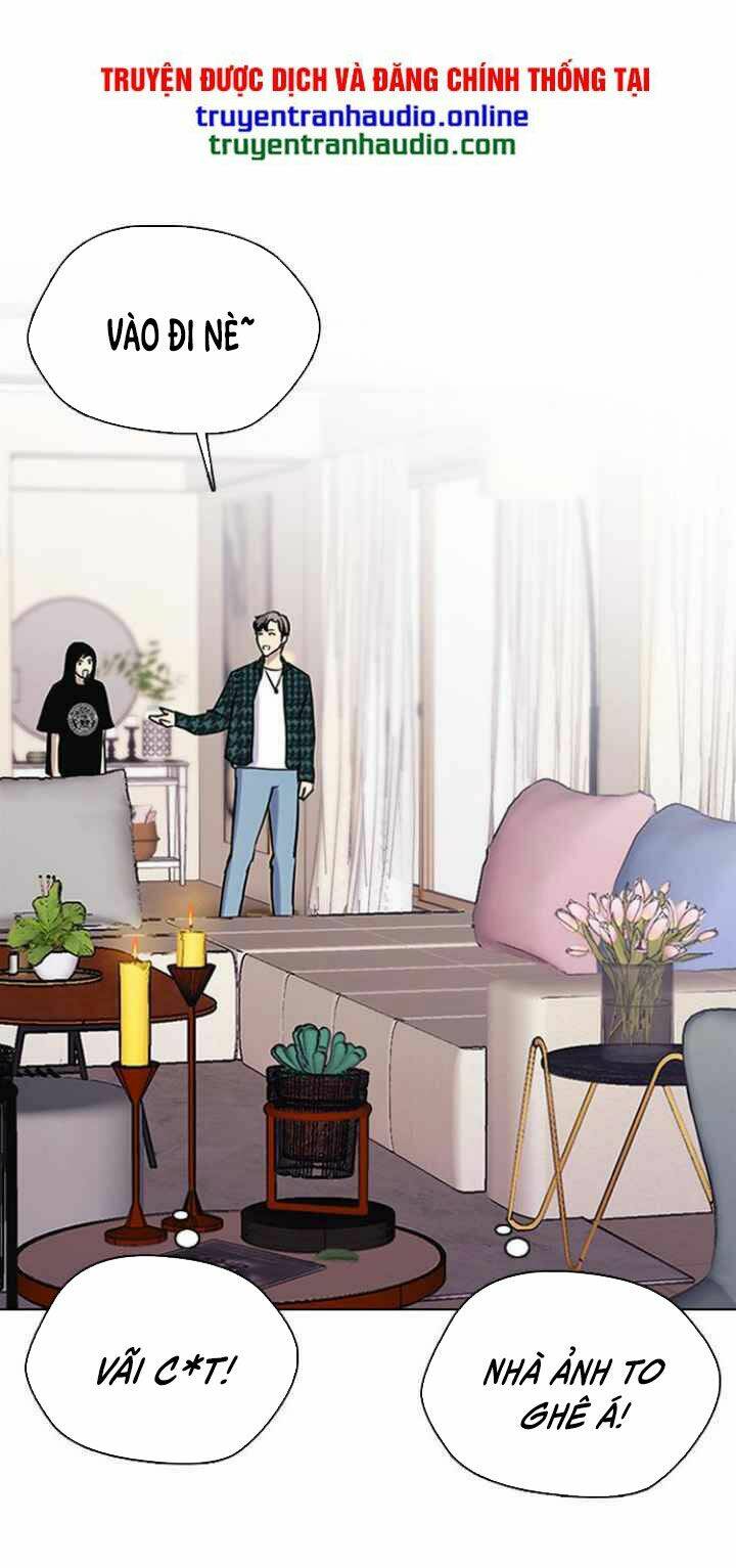 Desire Diary - Chương 9